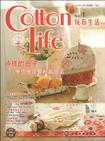 Cotton Life玩布生活