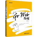 Go Web编程