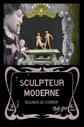 Sculpture Moderne