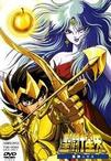 圣斗士星矢：邪神艾莉斯