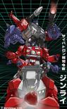 变形金刚之隐者战士