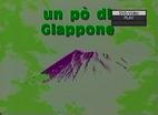 日本一点点