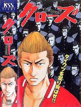 热血高校动画版
