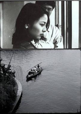陌生天堂