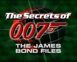 007纪录片