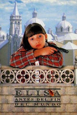 Elisa antes del fin del mundo (1997)