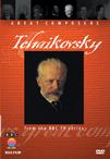 BBC伟大的作曲家第三集：柴可夫斯基