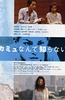 谁是加缪