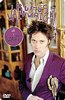 All I Want: A Portrait of Rufus Wainwright