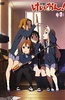 轻音少女 特典