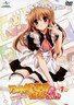 乃木坂春香的秘密 Purezza?