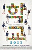 学校2013