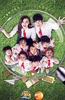 一年级・小学季
