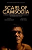 Scars of Cambodia