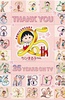 樱桃小丸子动画25周年纪念特别篇 携手同游~苦乐交织的美味特辑