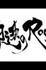 神速のRouge