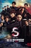 S-最后的警官：夺还