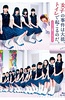 女厕所那点事：前篇