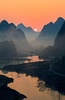 秘境广西