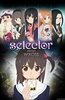 选择感染者WIXOSS