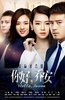 你好乔安