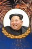 在敬爱的金正恩同志领导下成功发射“光明星-4号”地球观测卫星
