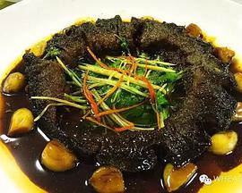 申夜食堂