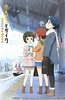 黄金拼图 Pretty Days