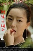 哥哥的老婆2