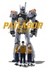 机动警察REBOOT