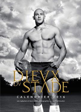 Dieux du stade : Making of Calendrier