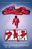 阿基拉