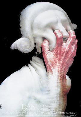 丹东