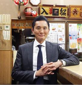 孤独的美食家正月SP：井之头五郎漫长的一天