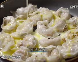 小海鲜