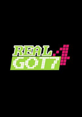 Real GOT7 第四季