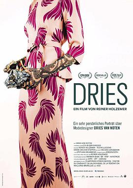 dries