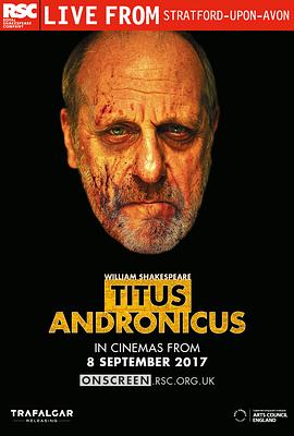 RSC Live: Titus Andronicus