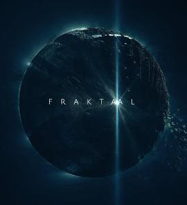 Fraktaal