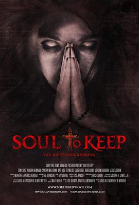 Soul to Keep