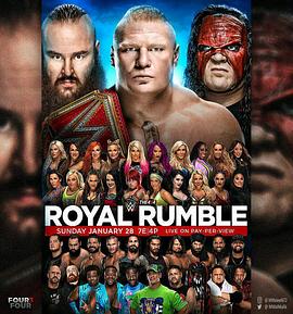 WWE 皇家大战 2018
