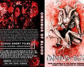 OMNIBUS OF BLOOD