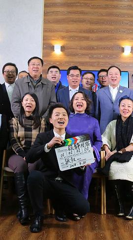 筱静观察