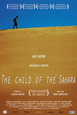 L'enfant du Sahara