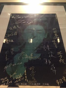 课后辅导