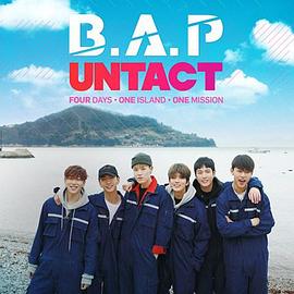 B.A.P untact