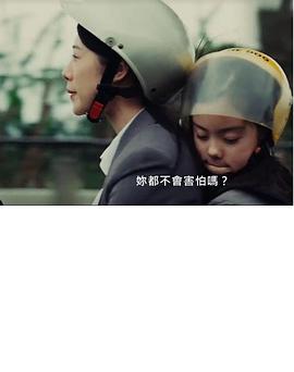 第三个愿望