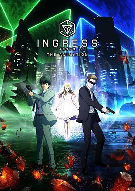 虛擬入口 Ingress