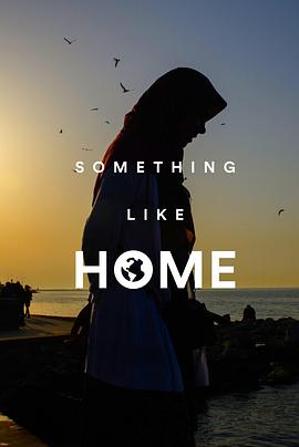Duolingo Documentary: Something Like Home