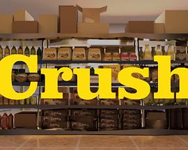 Crush